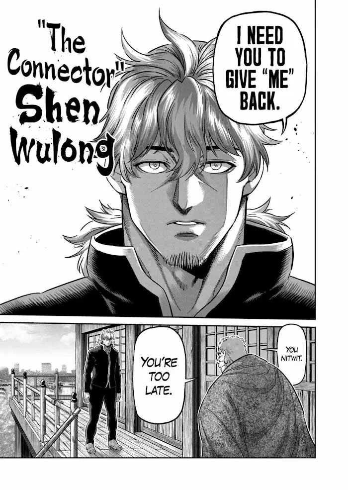 Kengan Omega Chapter 214 image 16_optimized